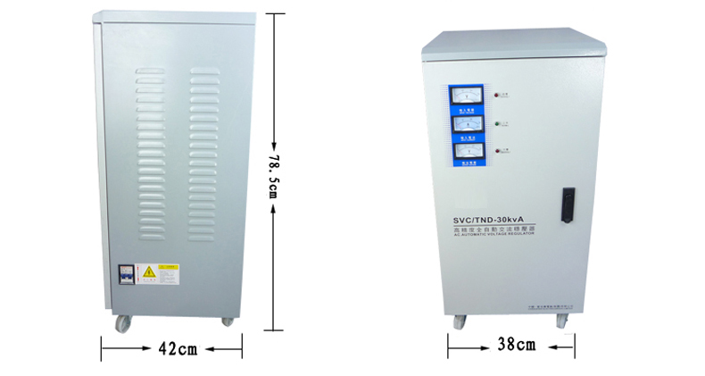 TND-30KVA W超低压70V单相高精度全自动稳压器