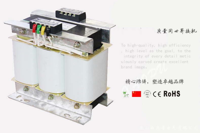 SG-2KVA~100KVA数控机床变压器