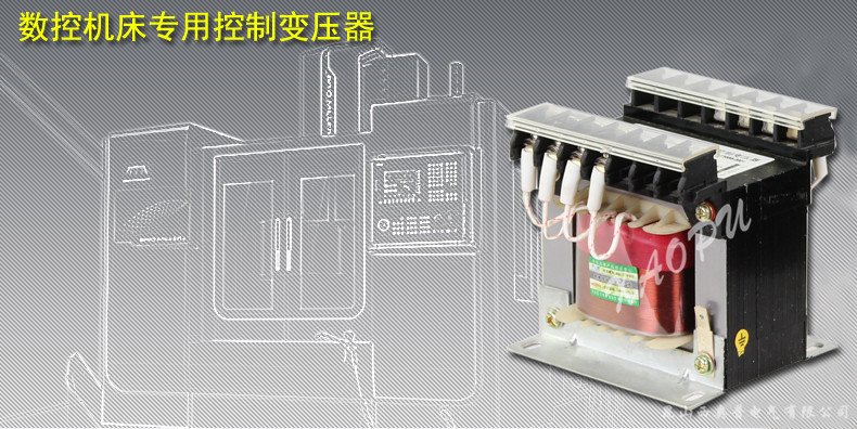 JBK3/5-160VA数控机床专用控制隔离干式变压器