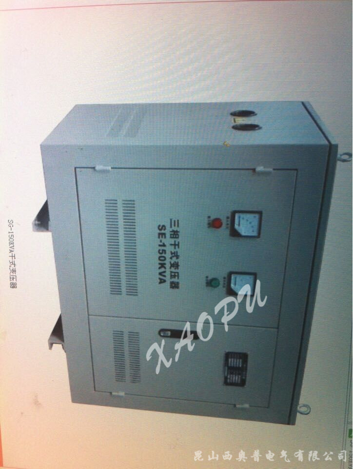 SG-500~2000KVA三相变压器