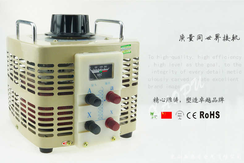 TDGC2 0.5kva-30kva调压器