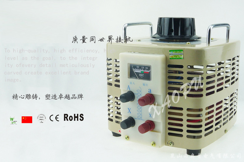 TDGC2 0.5kva-30kva调压器