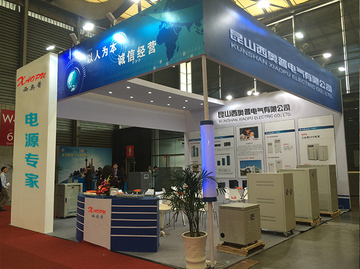 2016年上海机床展